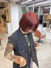【河淵指名限定】カット+艶カラー+トリートメント