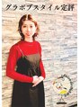 サロン ド メイド(Salon de MADE) Mizutani M