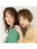 【クーポンに迷った方専用】お悩み解決・一番似合わせるご提案をします♪