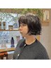 【人気No.2!】カット＋パーマ　春夏イメージチェンジ￥14300