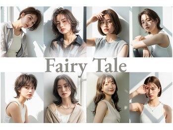 フェアリーテール 高坂店
