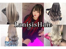 ラニシス ヘアー(Lanisis Hair)