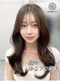 ゆるフワヨシンモリロング☆銀座/東京駅