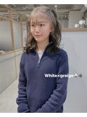 ホワイト×グレージュ ルーツカラー