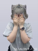 アールエーサロン モノクロ 虎ノ門(RA SALON モノクロ)&nbsp;【推し活ヘアメ】猫耳ヘア