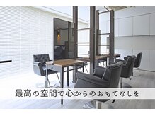 ギフト リビング(Gift Living)の雰囲気（白をベースとした落ち着く配色の店内［祖師ヶ谷大蔵駅］）