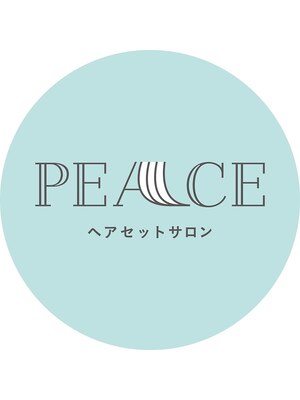 セットサロンピース (PEACE)