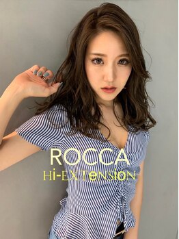 ロッカ 上津バイパス店(ROCCA)の写真/[高級人毛シールエクステ専門店]軽い付け心地＆地毛となじみが良いのが魅力◎20時まで営業!!