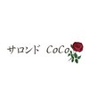 サロンドココ(サロンドCoCo)のお店ロゴ