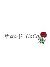 サロンドCoCo