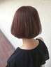 【髪質改善】カット＋カシミヤトリートメント ¥9,900