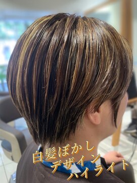 アース 武蔵境店(HAIR & MAKE EARTH) 「白髪を味方に。品よく魅せる、大人の立体デザインカラー」