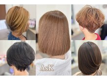 アスク(AsK)