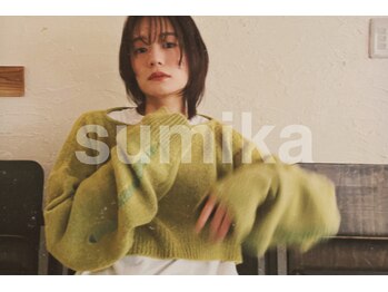 sumika