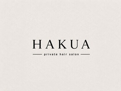 ハクア(HAKUA)の写真