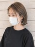 【当日限定】似合わせカット+フルカラー ¥6270→¥4620