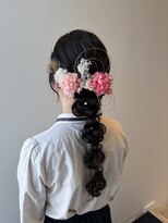 ジュール  くずは駅前(Jour)&nbsp;編みおろしセット