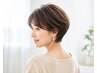 【人気No.1】トップがつぶれるお悩みに。後頭部ふんわり骨格補正カット＋Sh