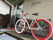 フェール(faire)の雰囲気（faire）