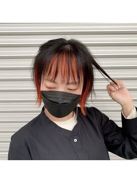 サーカス(circus) 小顔効果 インナーカラー