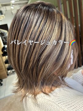 アース 若葉台店(EARTH) ブリーチバレイヤージュカラー☆