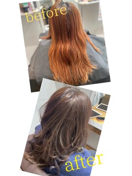 キラナ(Kiranah) ハイライトカラー