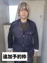 ミンクス 青山店(MINX)&nbsp;追加予約枠 歳嶋建国