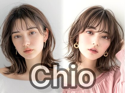 チオ(Chio)の写真