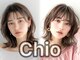 チオ(Chio)の写真