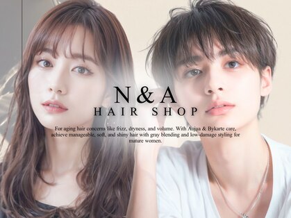 ヘアショップエヌアンドエー 久喜 栗橋店(hairshop N&A)の写真