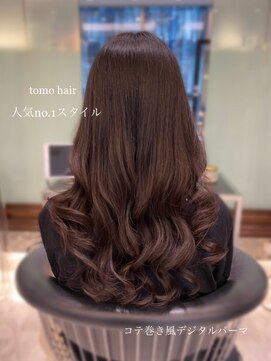 アピッシュ ギンザ(apish ginza) tomo髪質改善/コテ巻きパーマ/デジタルパーマ/前髪パーマ/銀座