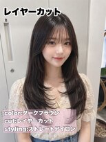 クレア 茅ヶ崎(CREA)&nbsp;レイヤーカット/レイヤースタイル