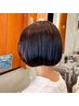 【学生限定】美容室デビュー応援◎似合わせカット ¥6,600→¥2,970【学割U24】