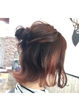 メルア(Merua)&nbsp;オレンジインナーカラー