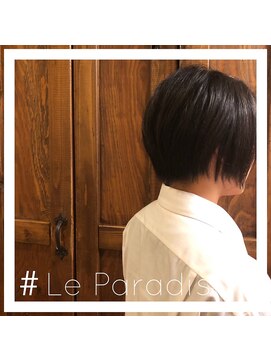 ルパラディ(leparadis) 【アンニュイショート】