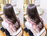 イヤリングカラーorインナーカラー　￥7700～【ブリーチ/イヤリングカラー】