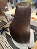 【重点ケア×長期間持続ご希望＊】髪質改善メテオカラー＋カット＋オージュア
