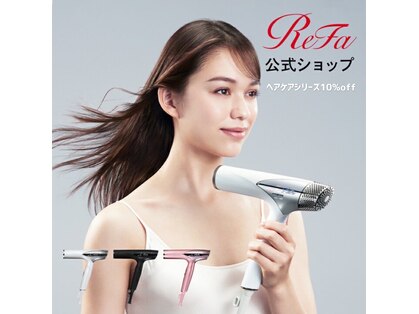 オピ(O.p.i.)の写真