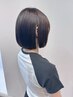 【髪質改善♪】カット＋髪質改善Richカラー＋2STEPトリートメント￥13200