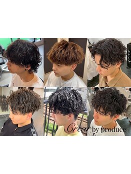 【こなれ感はパーマで！】スタイリング楽々◎ラフにキマる、大人のメンズカジュアル。ON/OFFもオシャレに☆