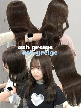 フランチェスカドットボブ(francesca.bob) 《別所好葉》艶感抜群♪アッシュグレージュ