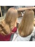 【成田指名】カット+ケアブリーチ + カラー+トリートメント