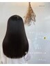 【ケア重視必見】弱酸性エアストレート＋カット＋トリートメント（OLAPLEX）