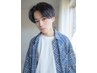 【平日限定/メンズ限定】似合わせカット ¥2480