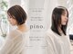 ピノ(pino.)の写真