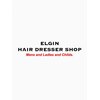 エルジン ヘアドレッサー ショップ(ELGIN HAIR DRESSER SHOP)のお店ロゴ