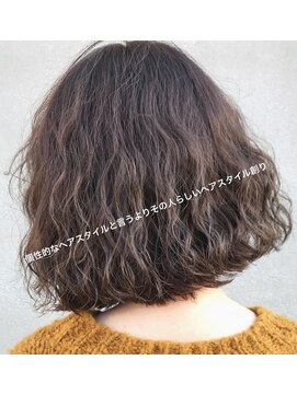 リンク ヘアスペース(Link hair space) 【お客様スタイル31】#アッシュ#グレージュ#暗髪#パーマ