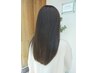 しっとり派の方オススメ！　カット＋髪質改善トリートメント