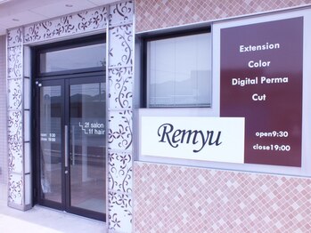 サロン レミュー(salon Remyu)の写真/一人一人のお客様を大切にしながら、丁寧な施術と接客で理想のスタイルを実現。心地いい距離感が嬉しい◎