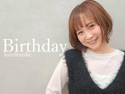 バースデー イーアス高尾店(Birthday)の写真